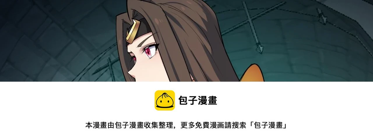 73回-一起打败夏亚！49