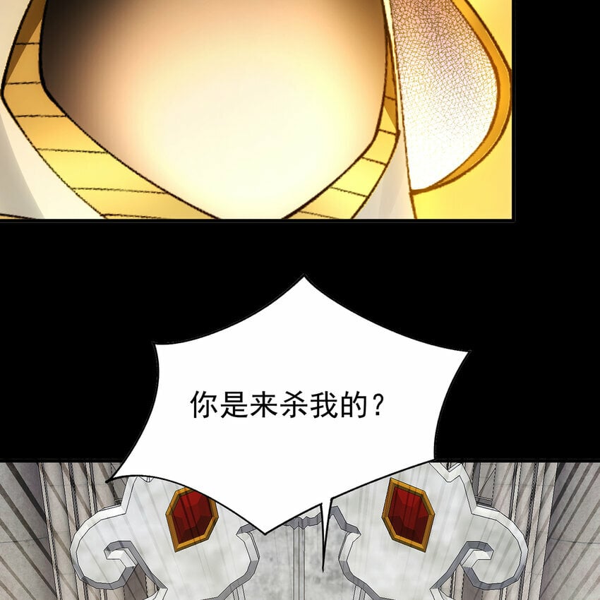 111回 接纳你，成为神68