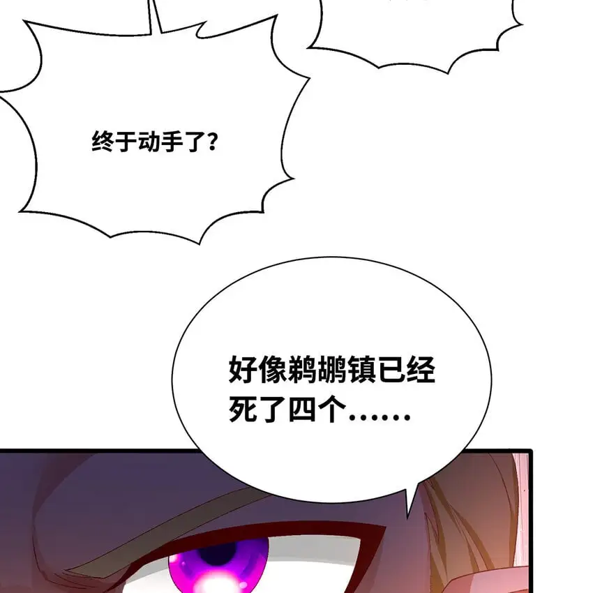 143回 饱满的橘子 JPG14