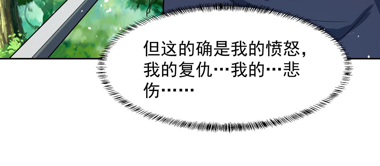 10回-第三周目188