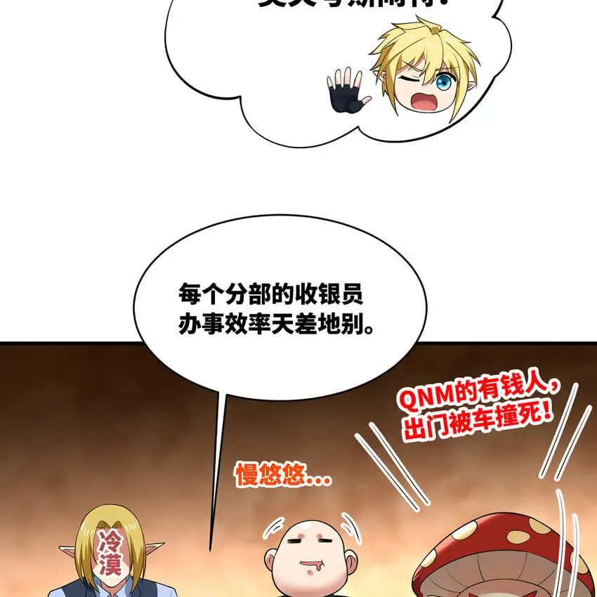146回 贷款许可69