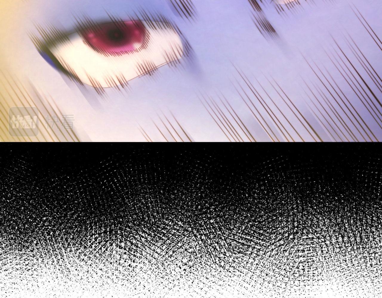 24回-你不要过来啊！52