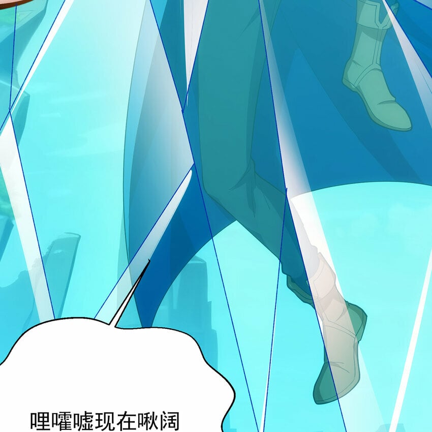 112回 神力移动充电宝26