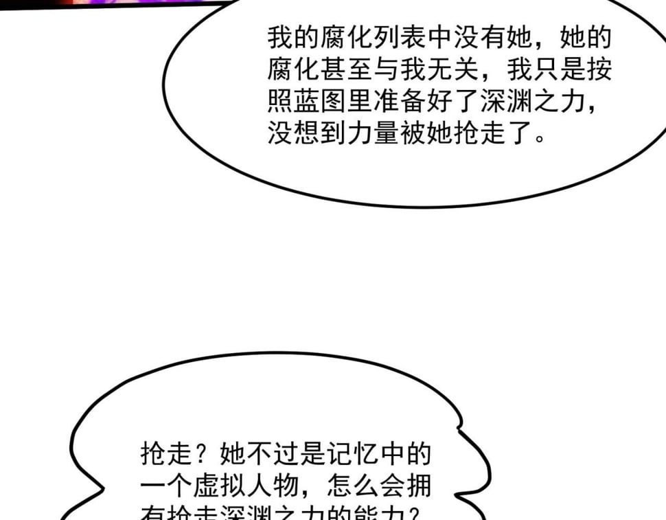 90回-管理员200