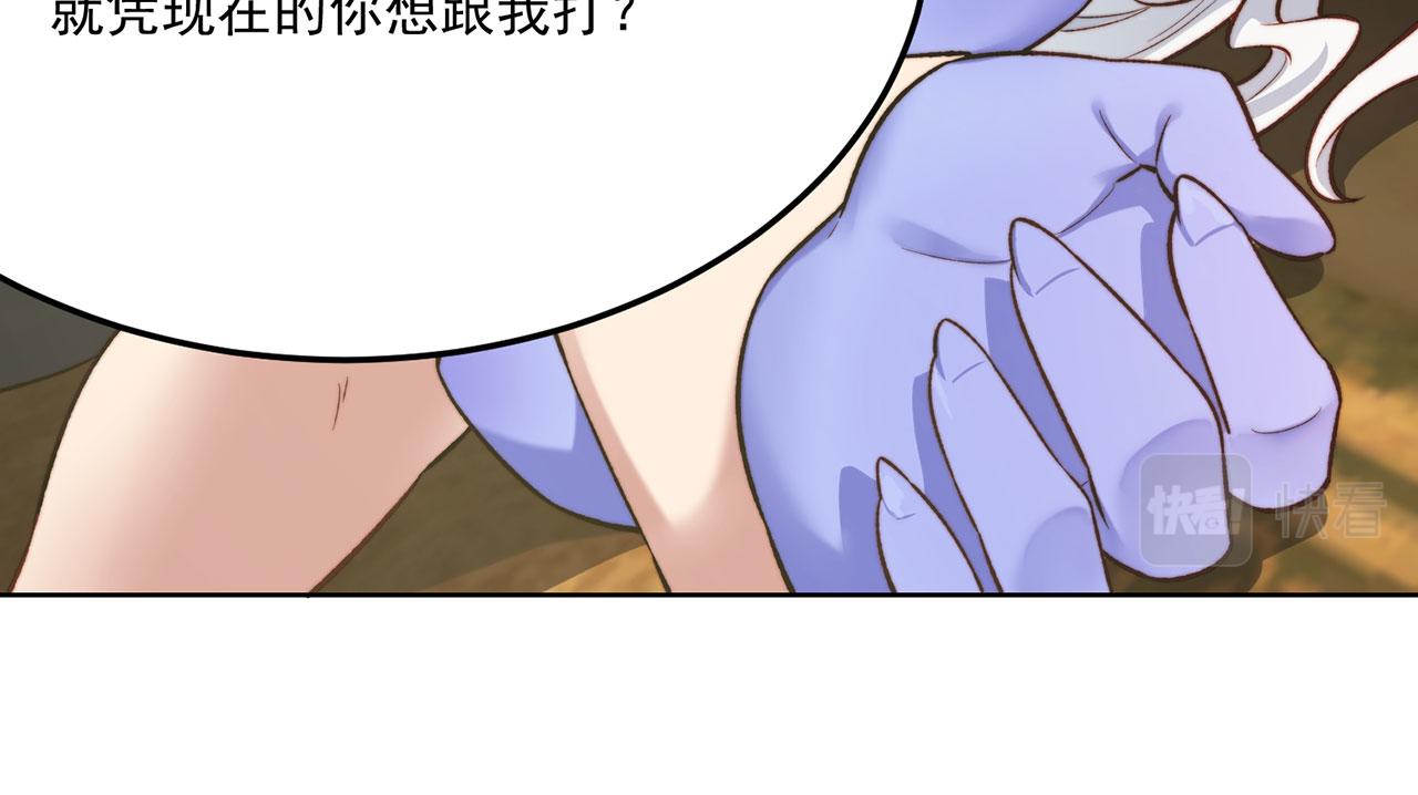 45回-有备而来136