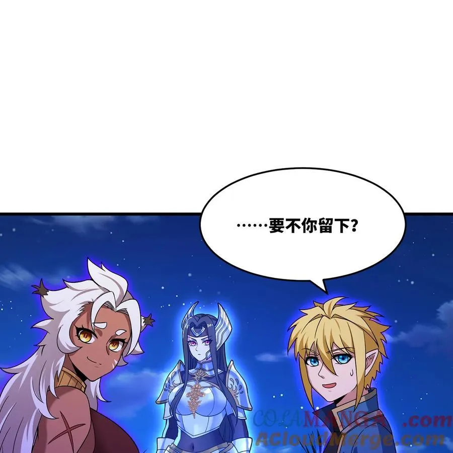 179回 红袍杀手6