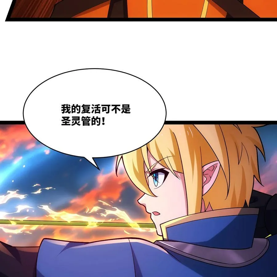 204回 打破循环82
