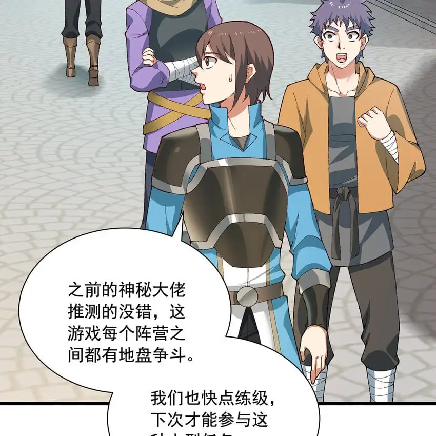 143回 饱满的橘子 JPG7