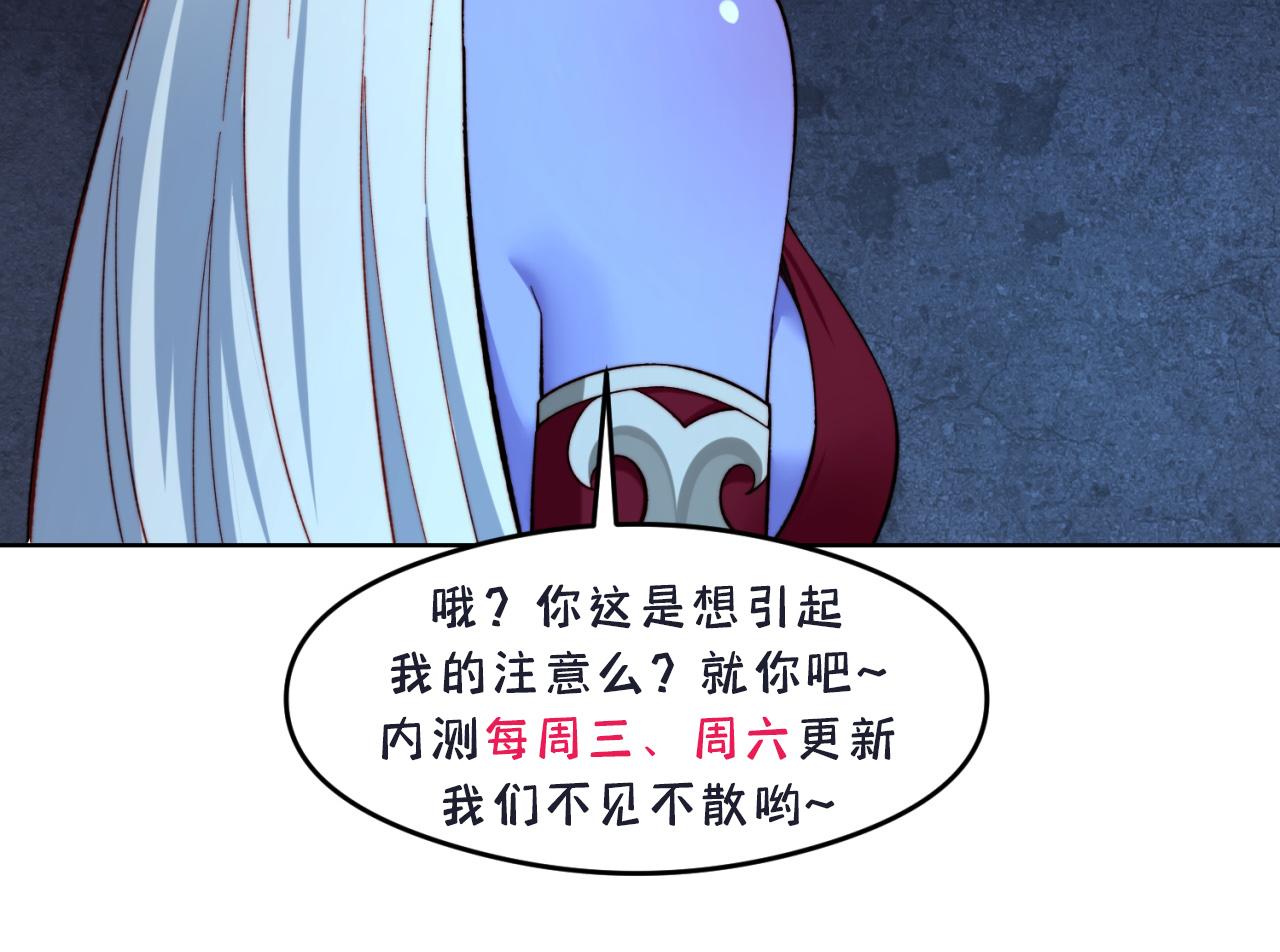 25回-永远的自由141