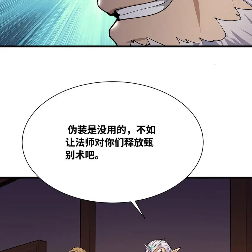 143回 饱满的橘子 JPG36