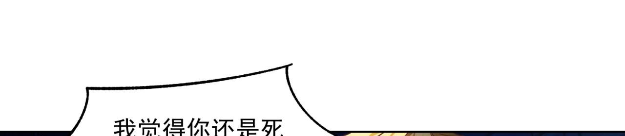 57回-剧情？跳过！25
