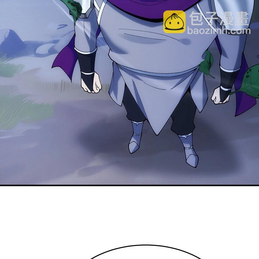 126回 付账17
