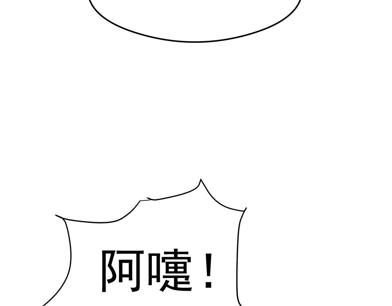 25回-永远的自由129