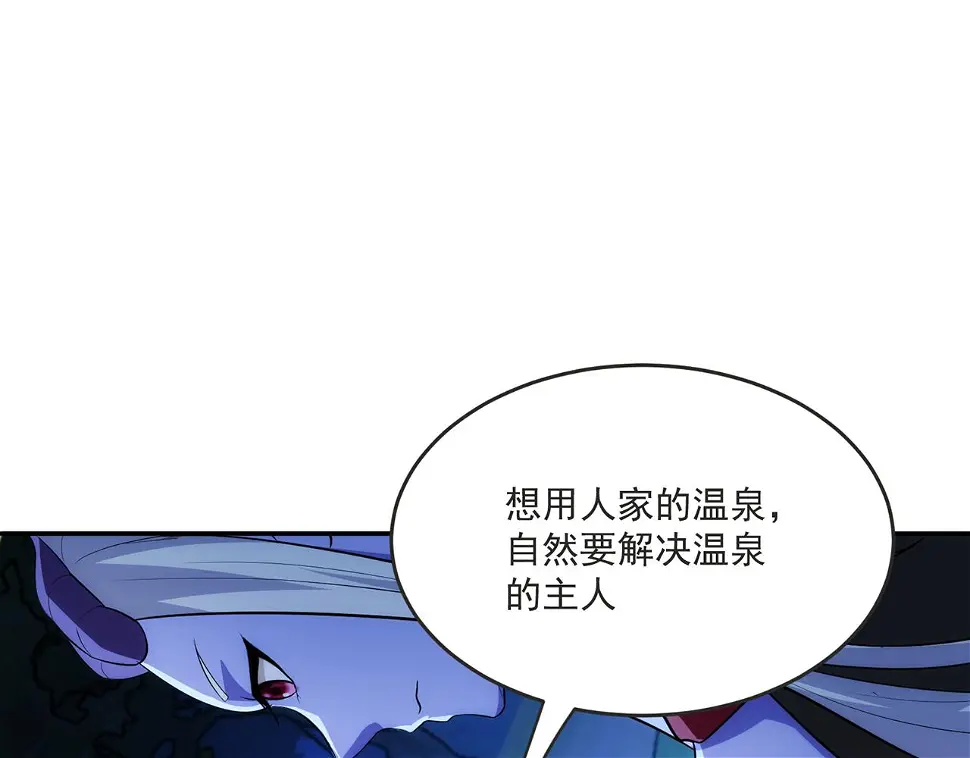82回-开门！社区送温暖104