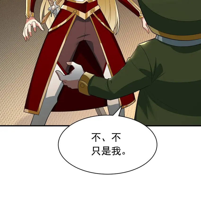 143回 饱满的橘子 JPG119