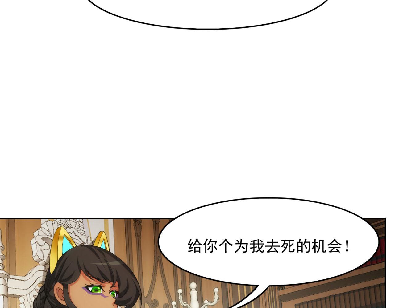 60回-就这？132