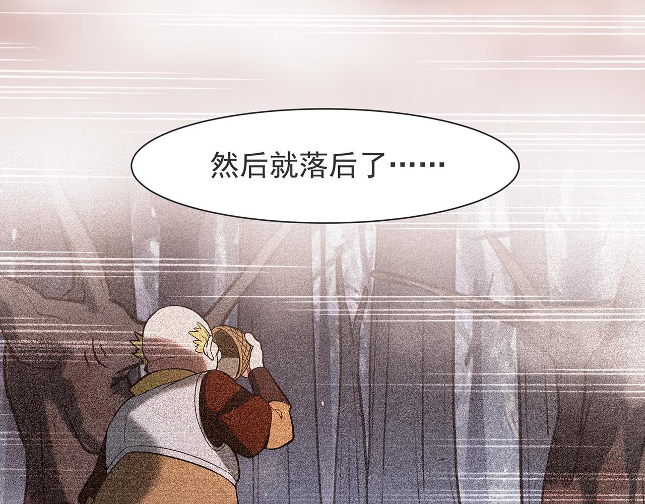 11回-我必须去184