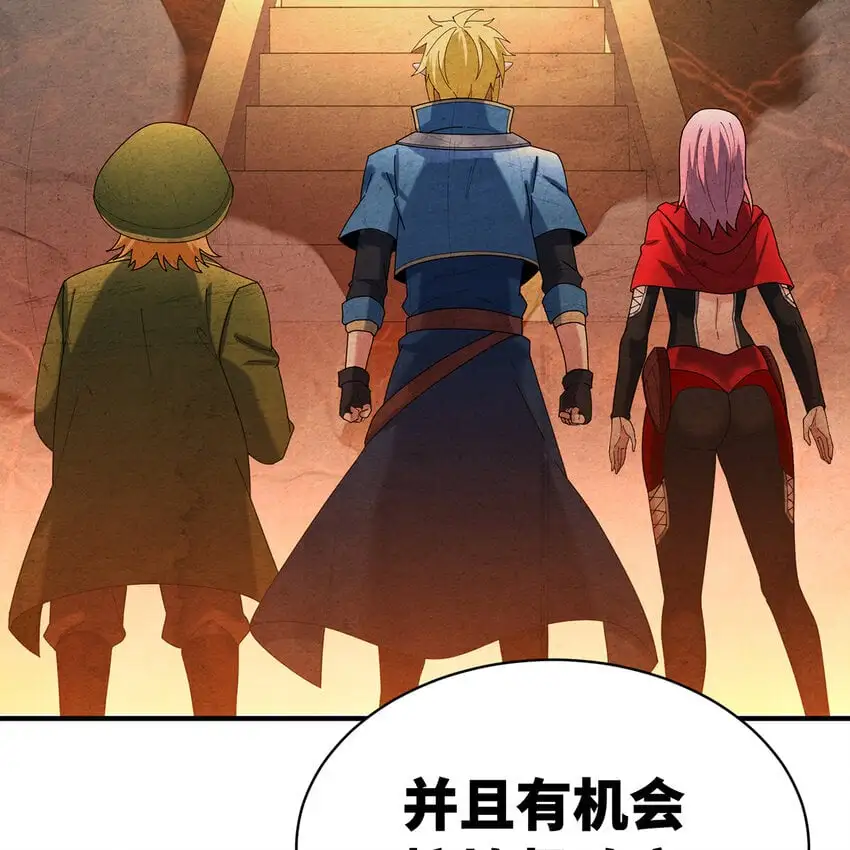 146回 贷款许可44