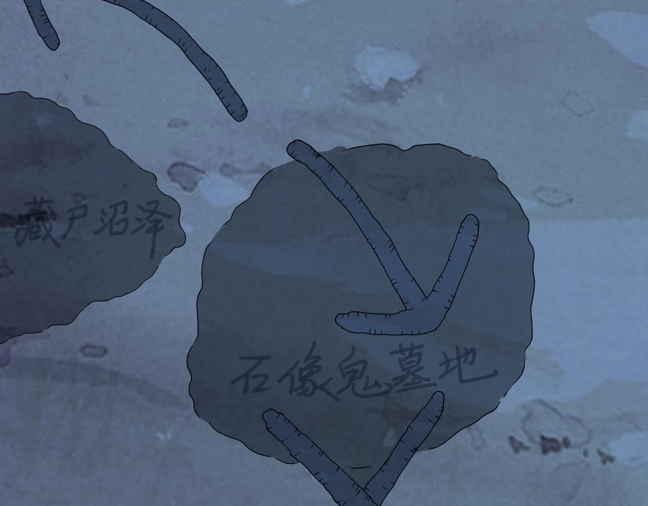 79回-您的仆人等候多时58