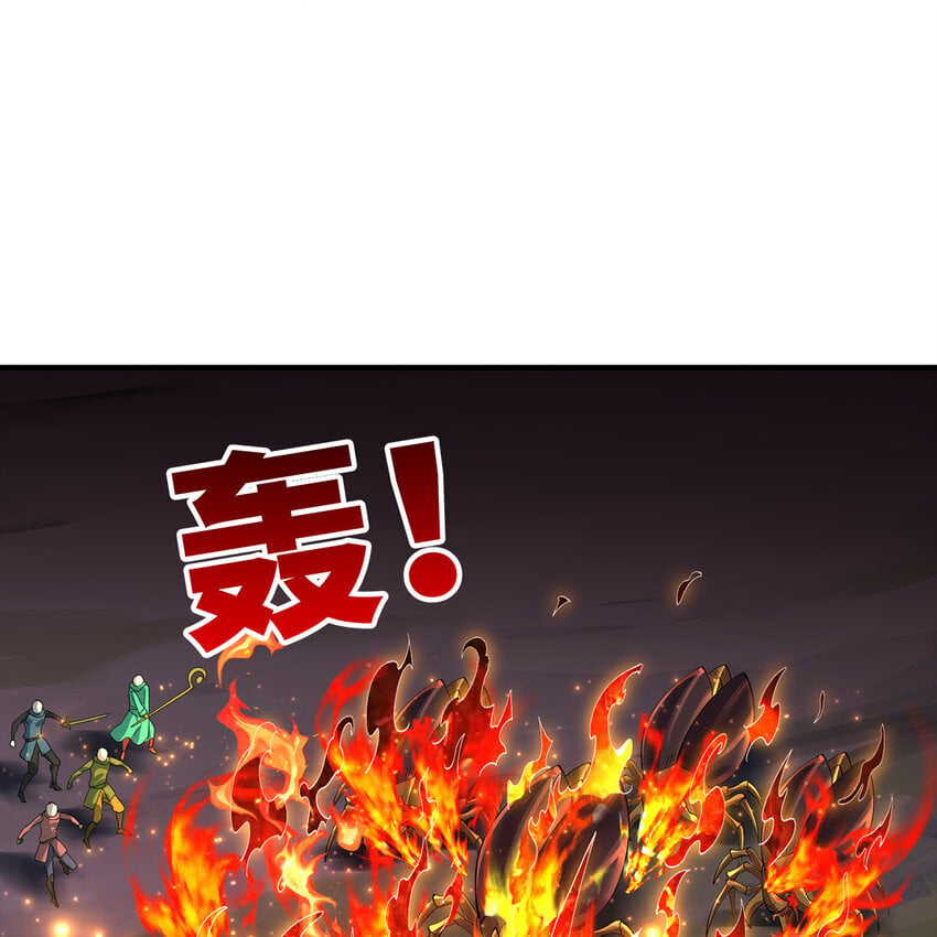 136 Mission，神官米露的救援370