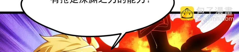 90回-管理员201