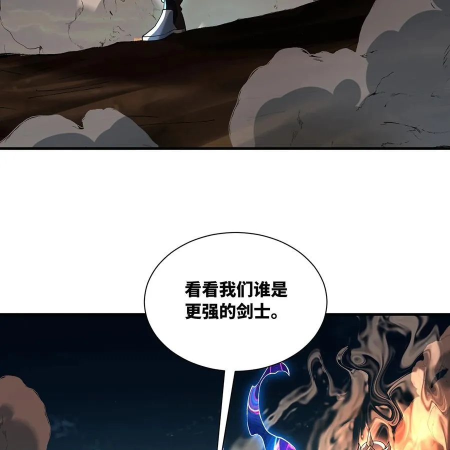 206回 你不愿意66
