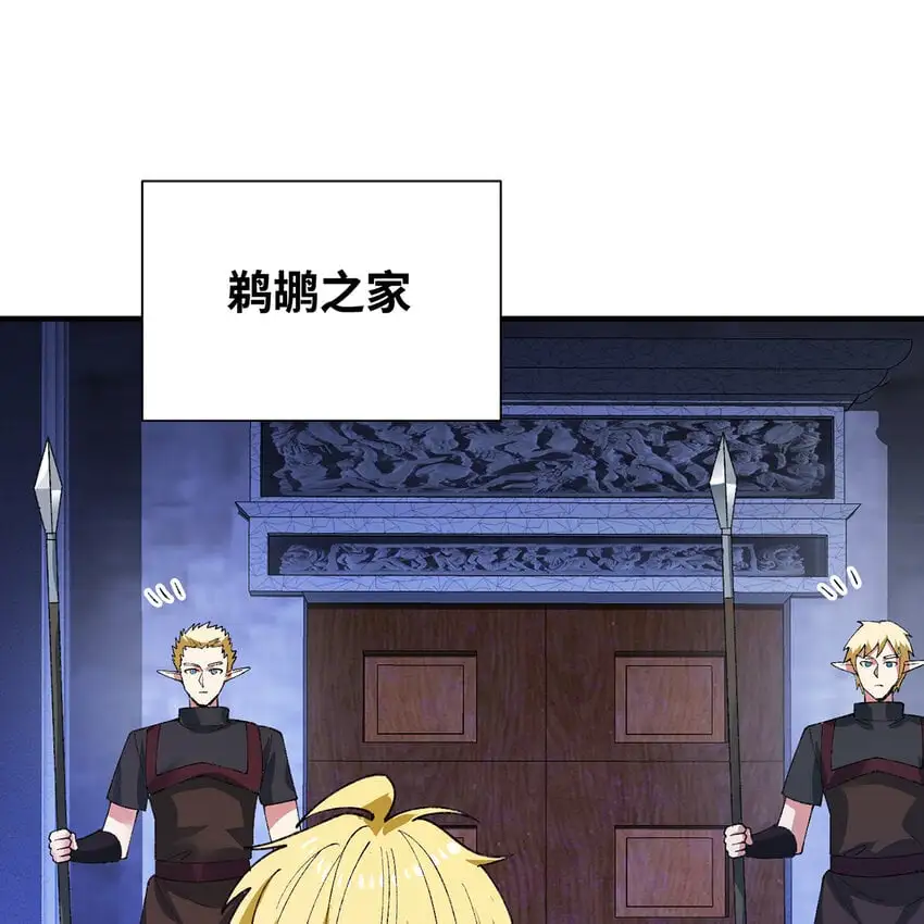 143回 饱满的橘子 JPG58