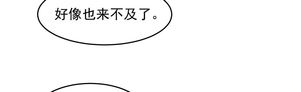 18回-新玩法125