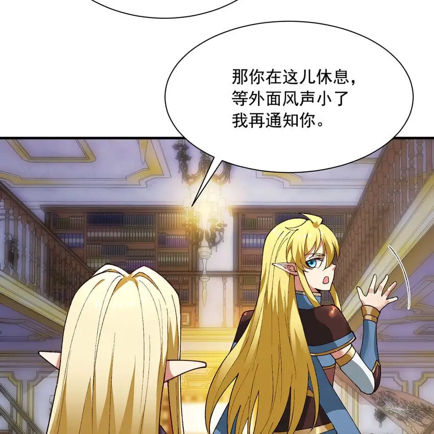 143回 饱满的橘子 JPG72