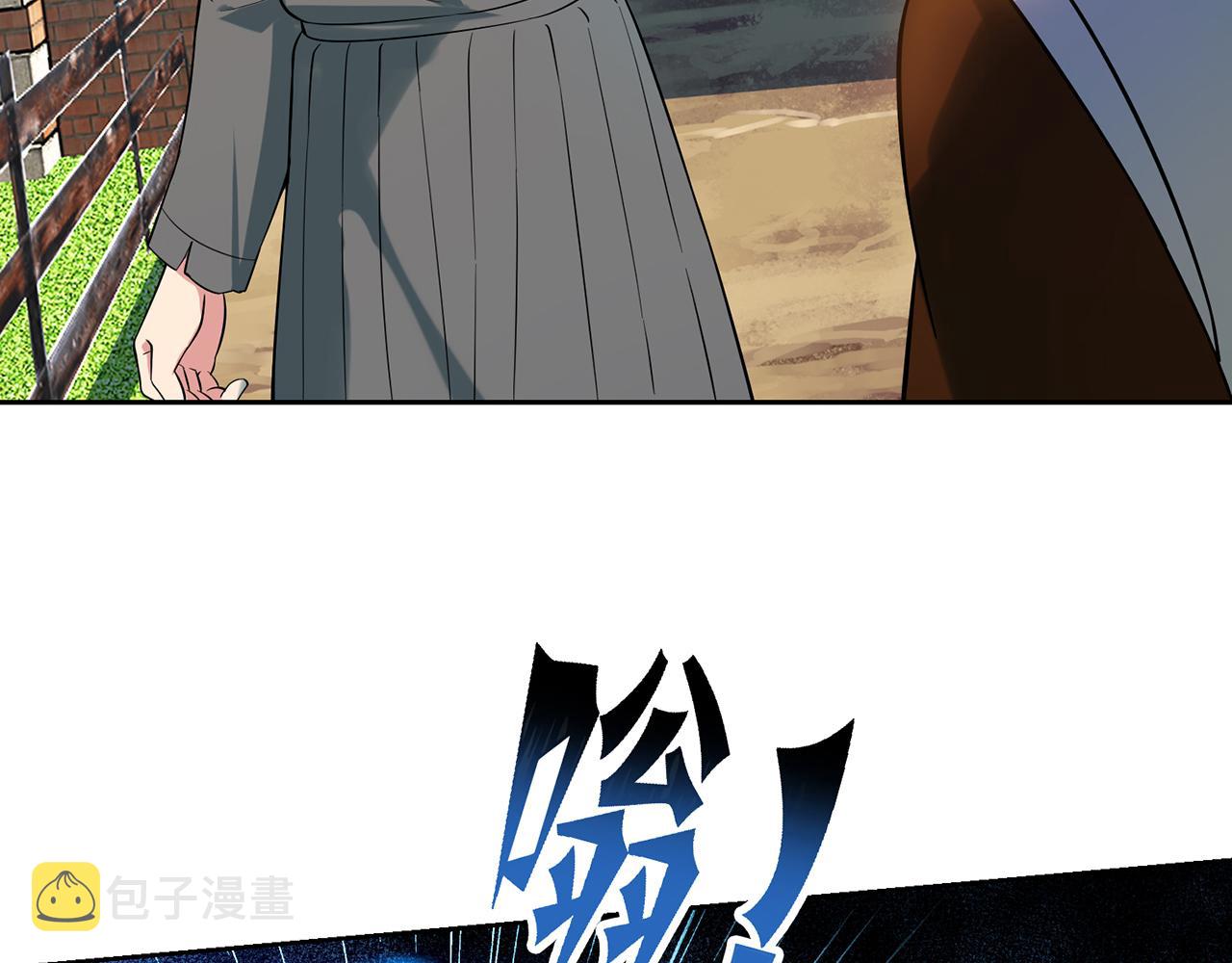 08回-这波他在大气层113