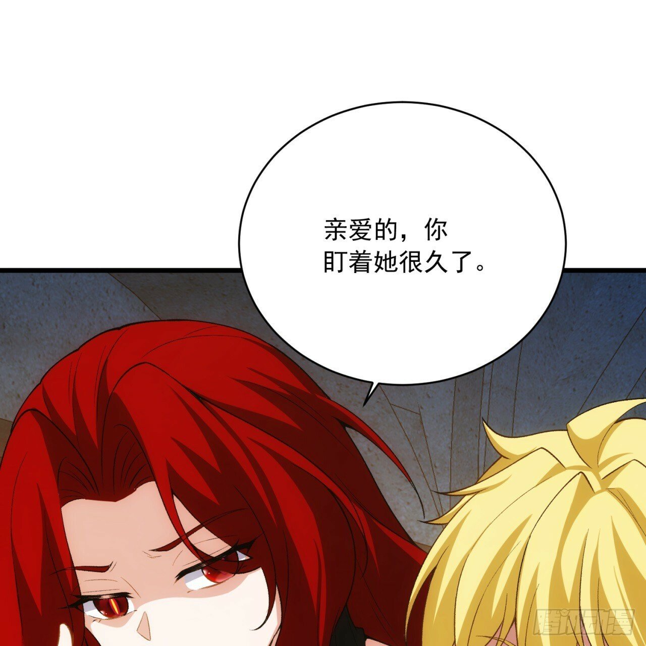 95回-无口剑圣21