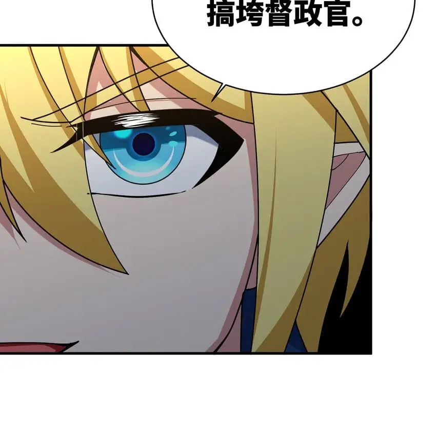 146回 贷款许可45