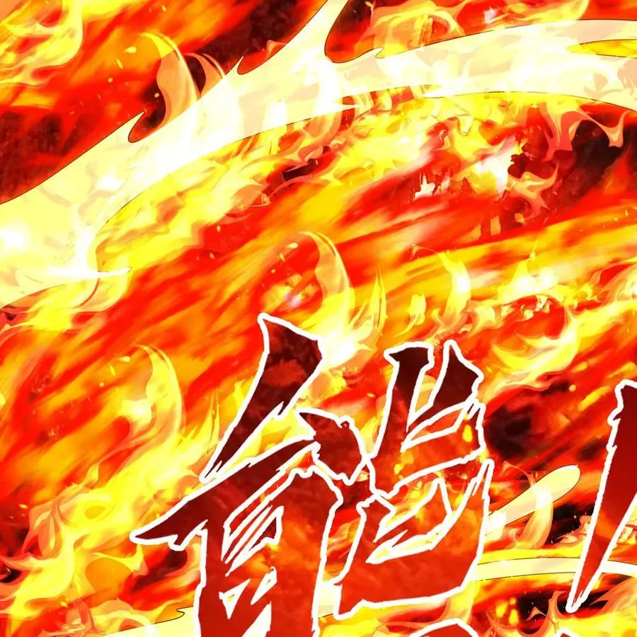 168回 AI？魔法？3