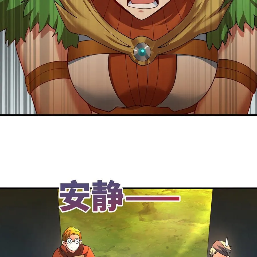 204回 打破循环19