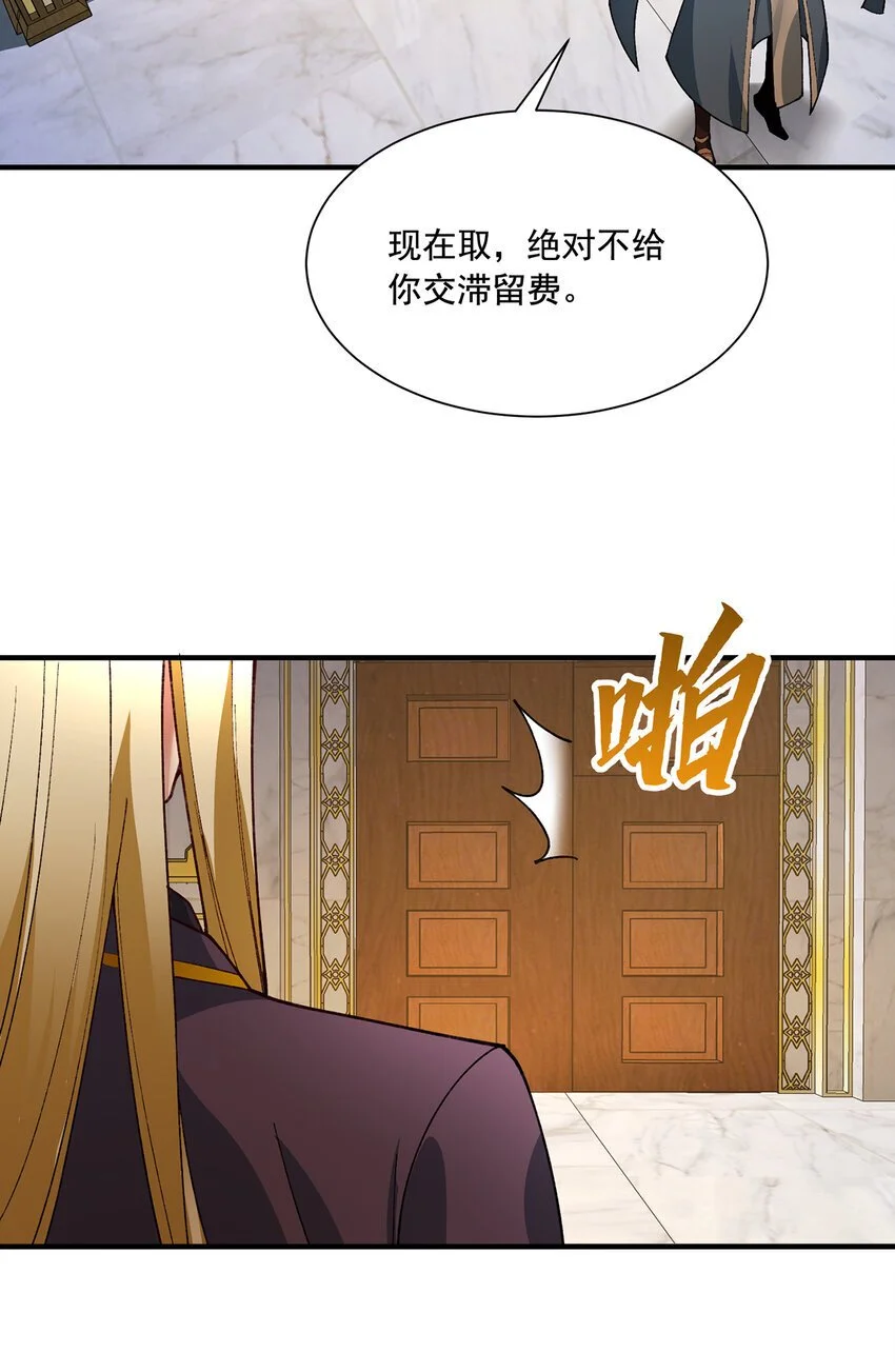 143回 饱满的橘子 JPG75