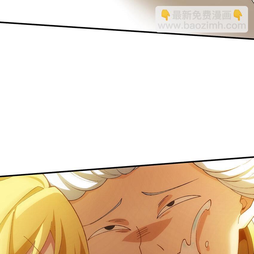 127回 松木湾小镇60