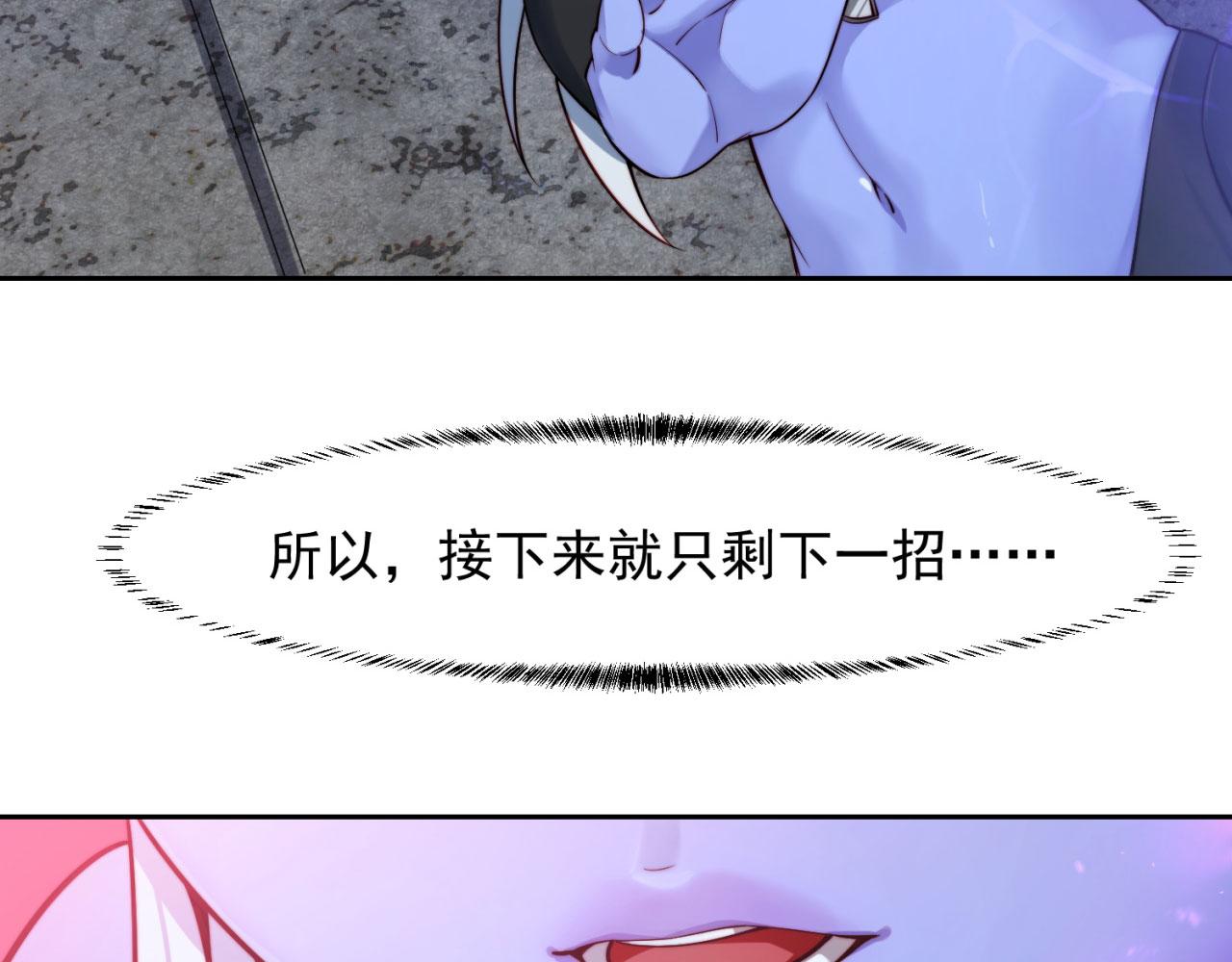 19回-伊薇琳162