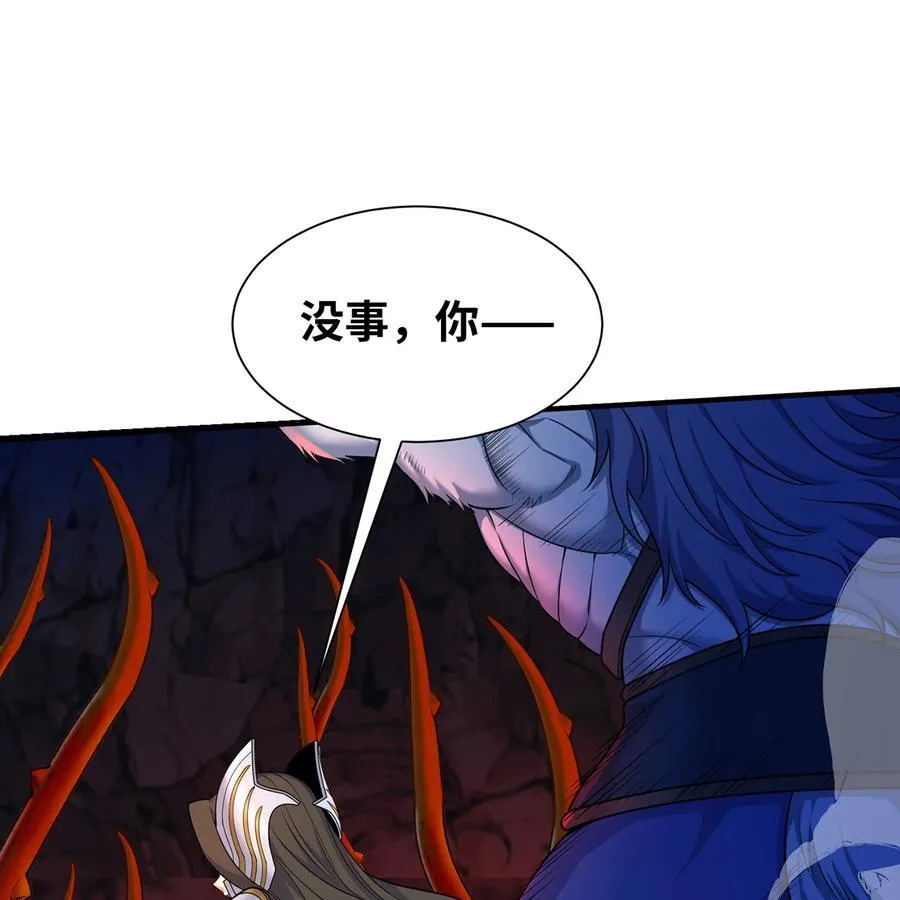 187回 蛮王算什么东西71