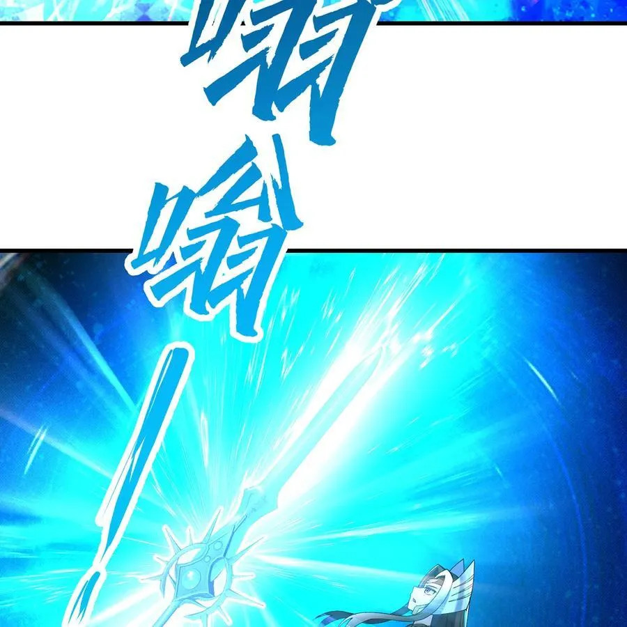 188回 我就是神99