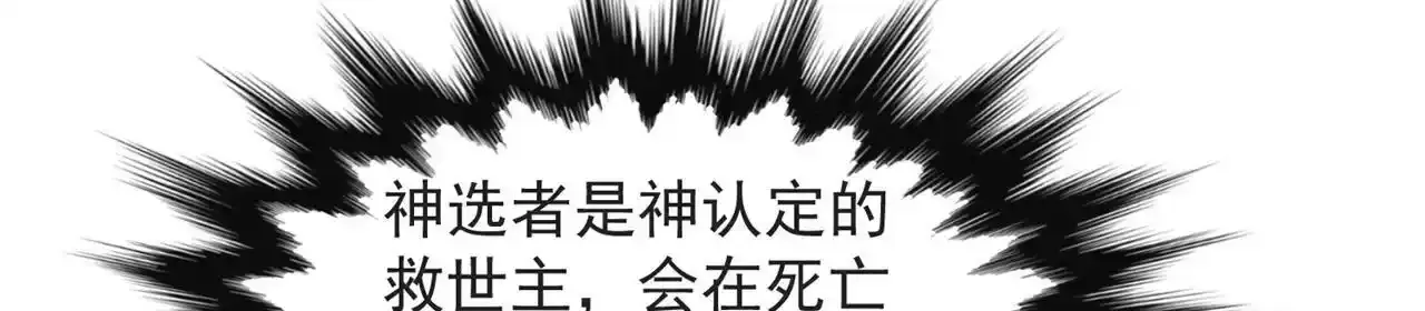 80回-后台指令144