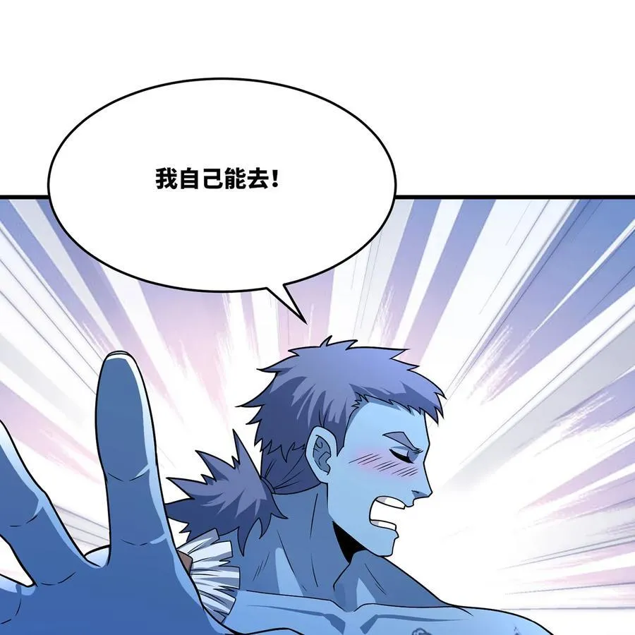 179回 红袍杀手8