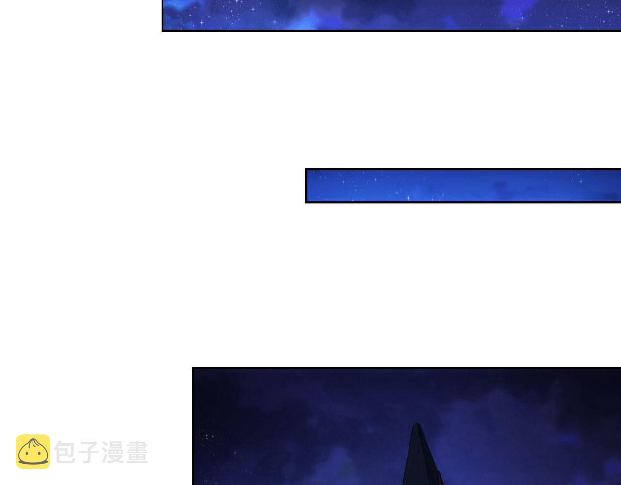 63回-软饭真香107