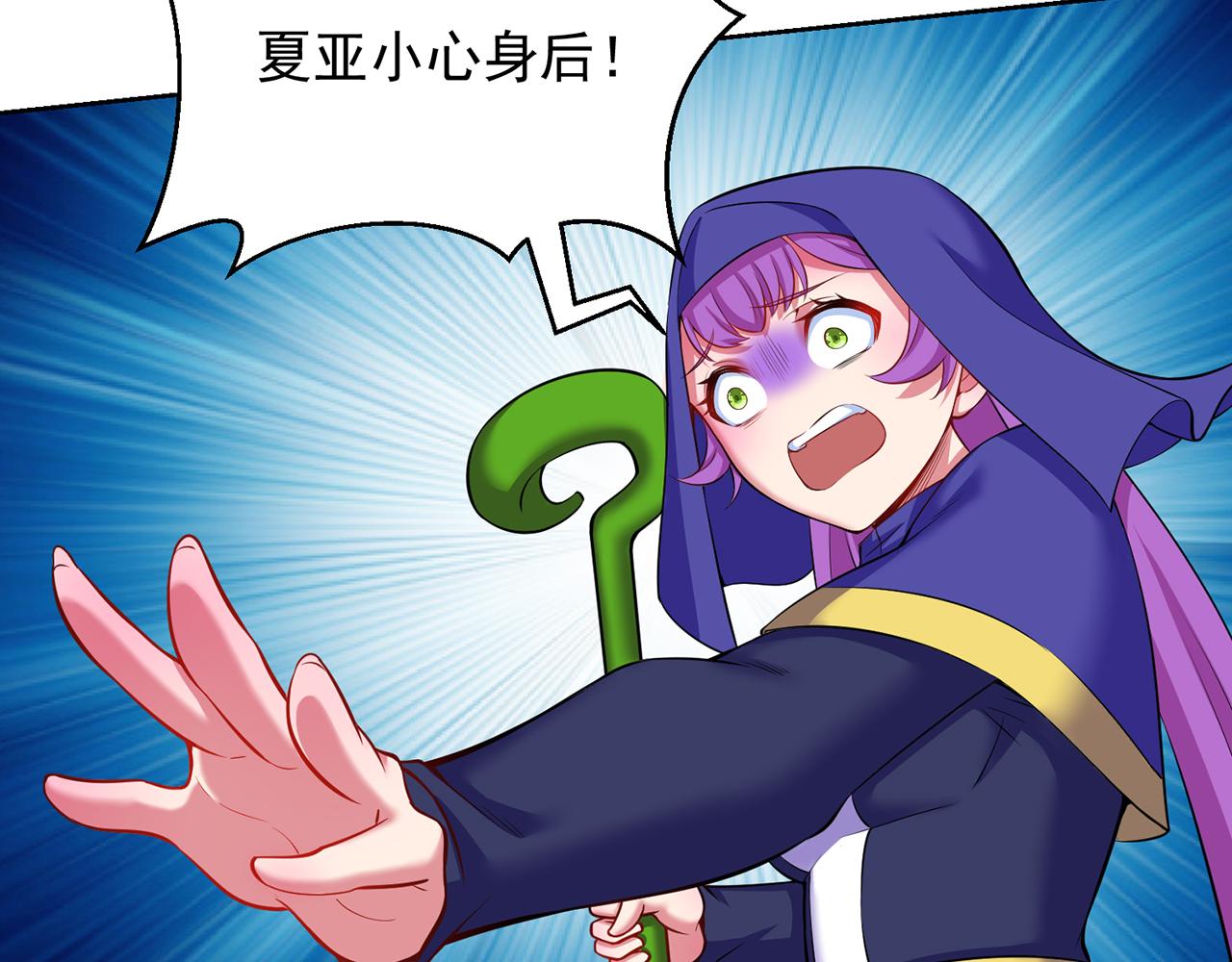 10回-第三周目70