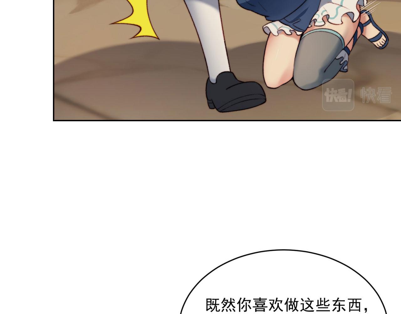 45回-有备而来52
