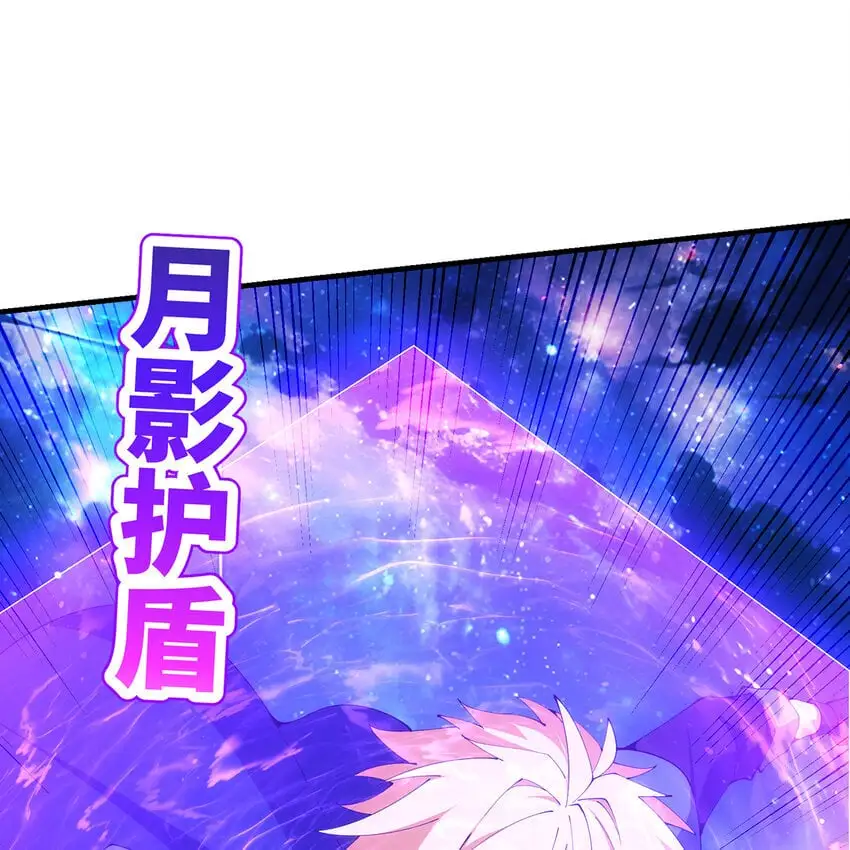 153回 我又来挑战您了51