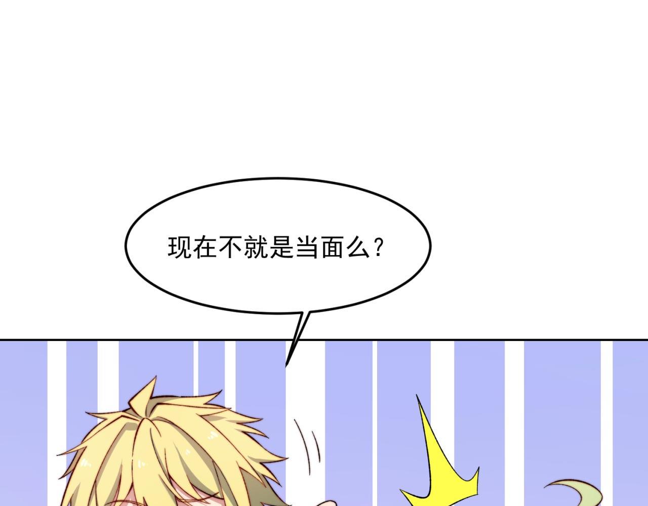 31回-阿斯坦城40