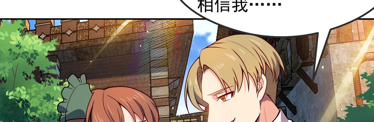 07回-凎爆她！139