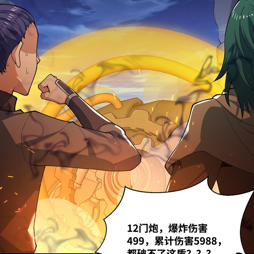 123回 沙雕网友欢乐多20