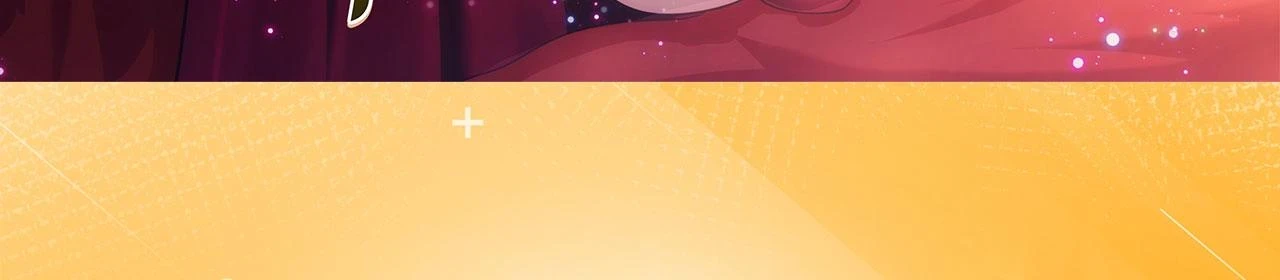 76回-守约狂魔3