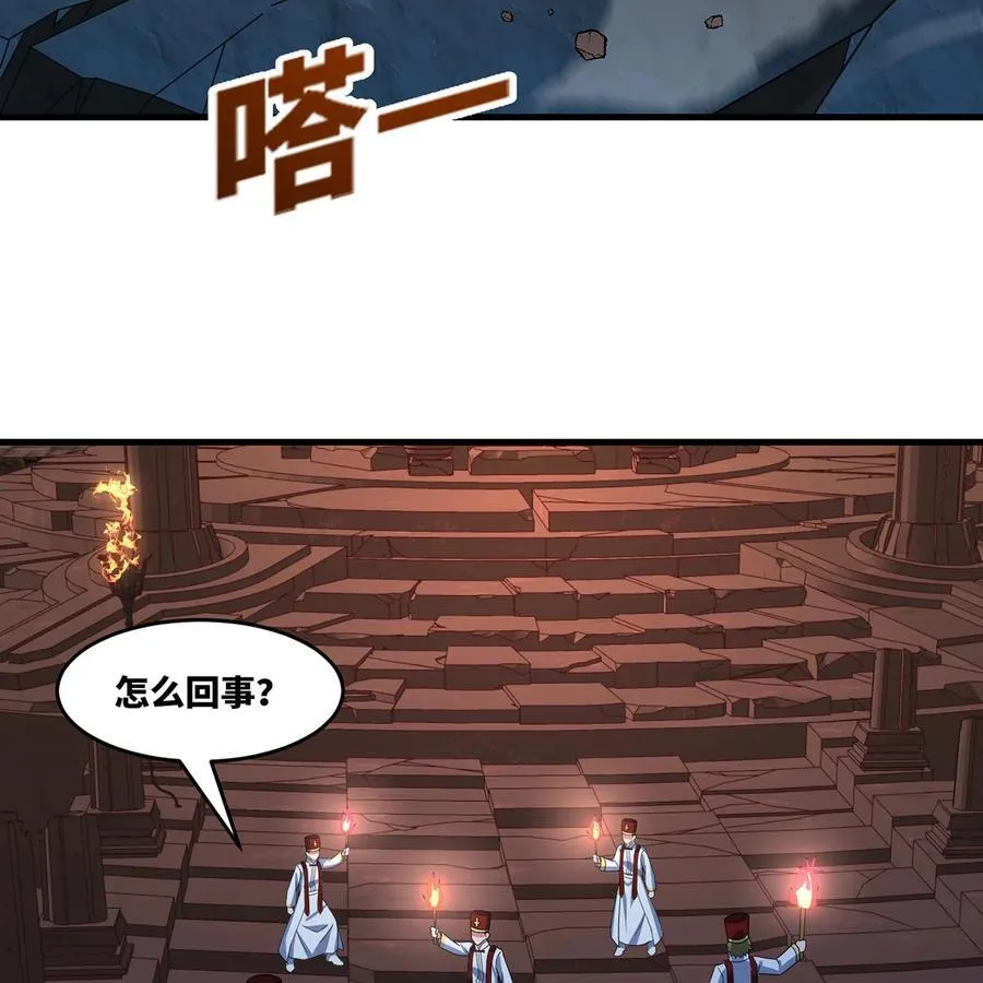 183回 第三方的力量64
